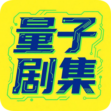 星辰宝盒app免费版